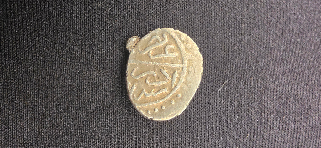 Ottoman Empire Bayezid II Silver Akçe – Edirne Mint – 1481–1512 AD – VF/EF Medieval Islamic Coin