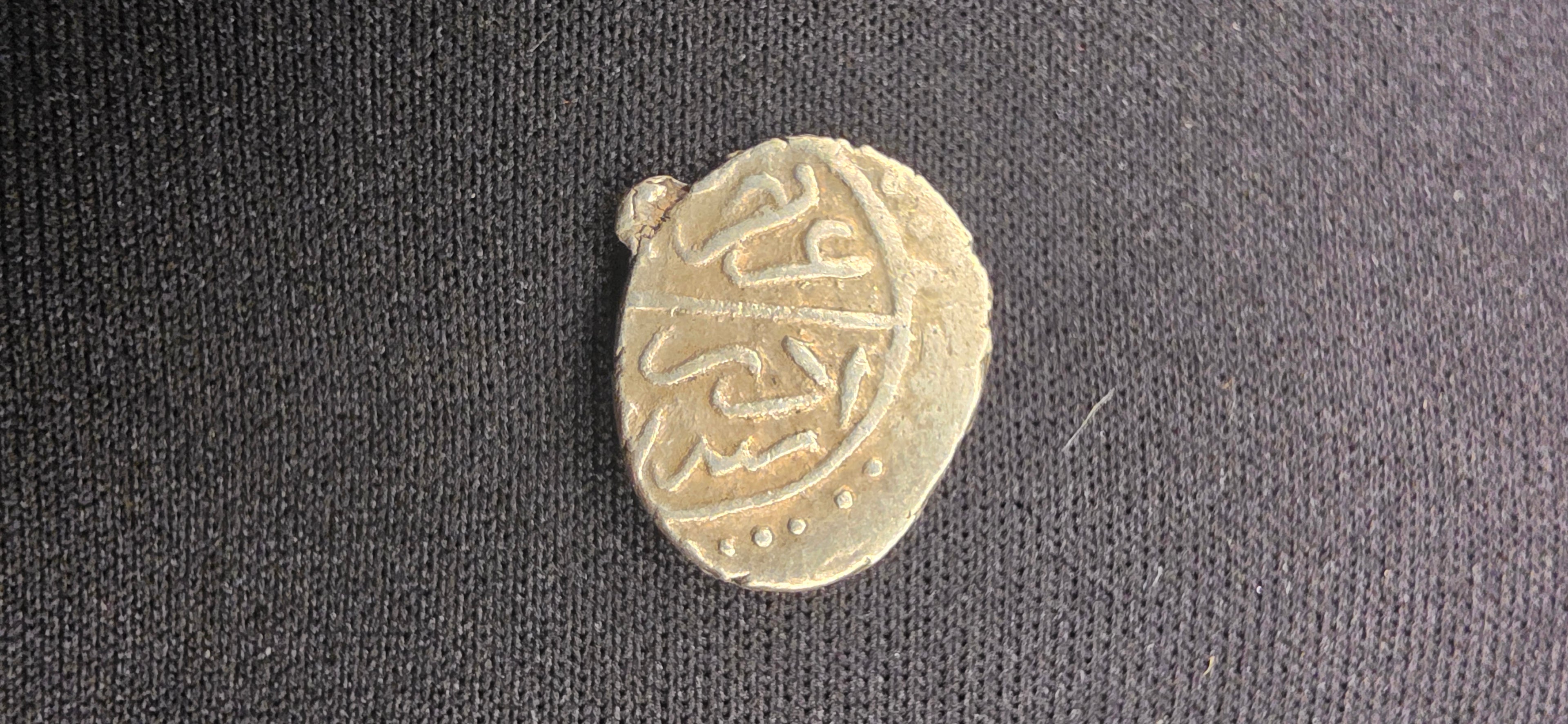 Ottoman Empire Bayezid II Silver Akçe – Edirne Mint – 1481–1512 AD – VF/EF Medieval Islamic Coin