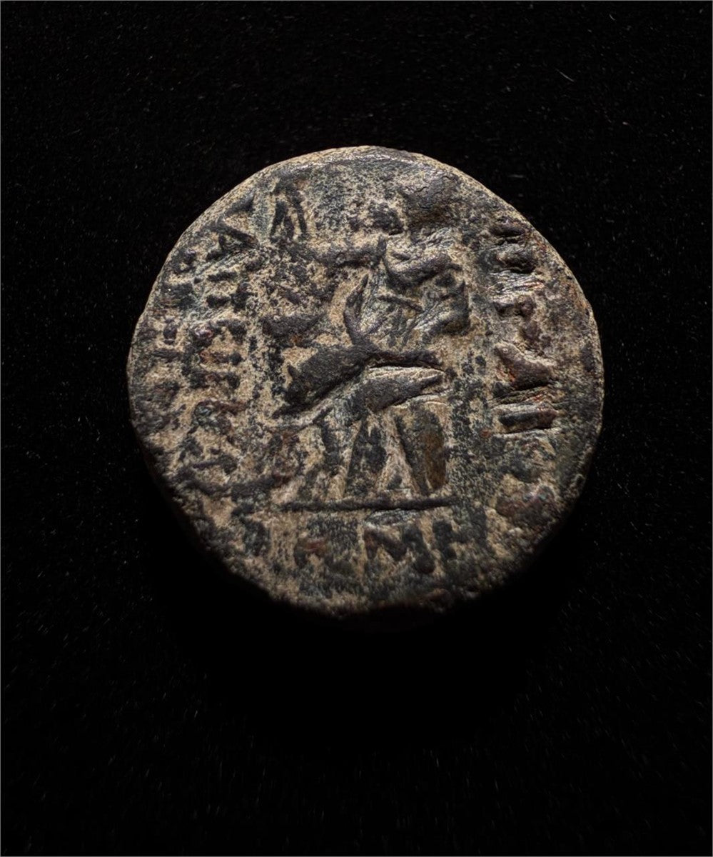 Possible Troas, Ilion AE Bronze – Athena Type – c. 159–119 BC