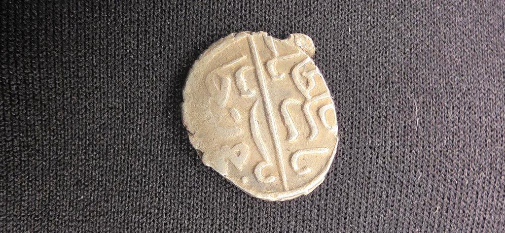 Ottoman Empire Bayezid II Silver Akçe – Edirne Mint – 1481–1512 AD – VF/EF Medieval Islamic Coin