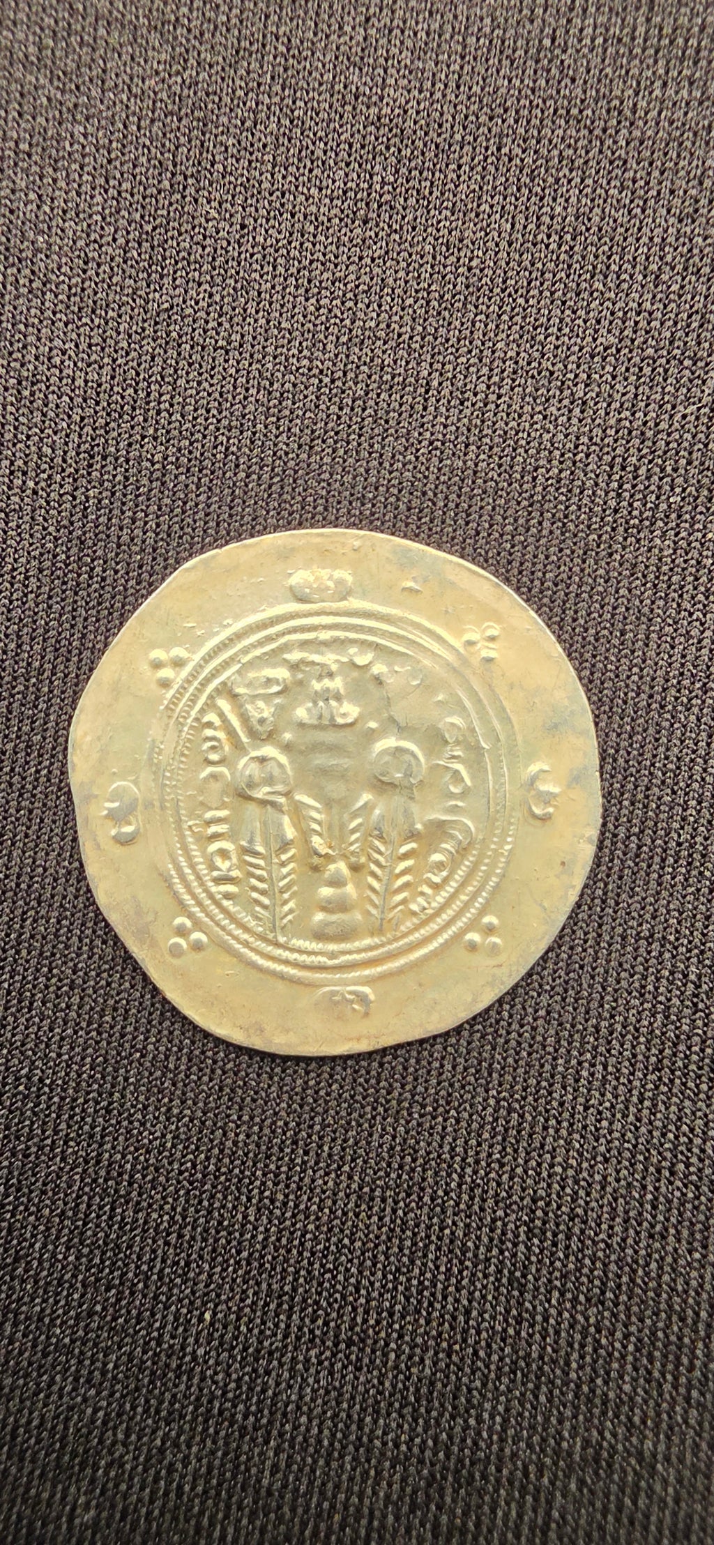 734–803 AD Tabaristan AR Hemidrachm – Ancient Islamic Silver Coin – Arab-Sasanian Type