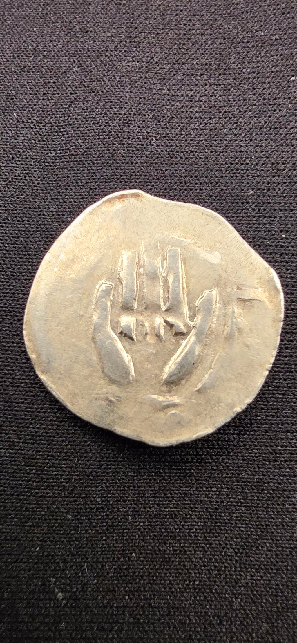 Medieval German Silver Heller c. 1300–1400 AD – Hand of God Type – Hammered Silver
