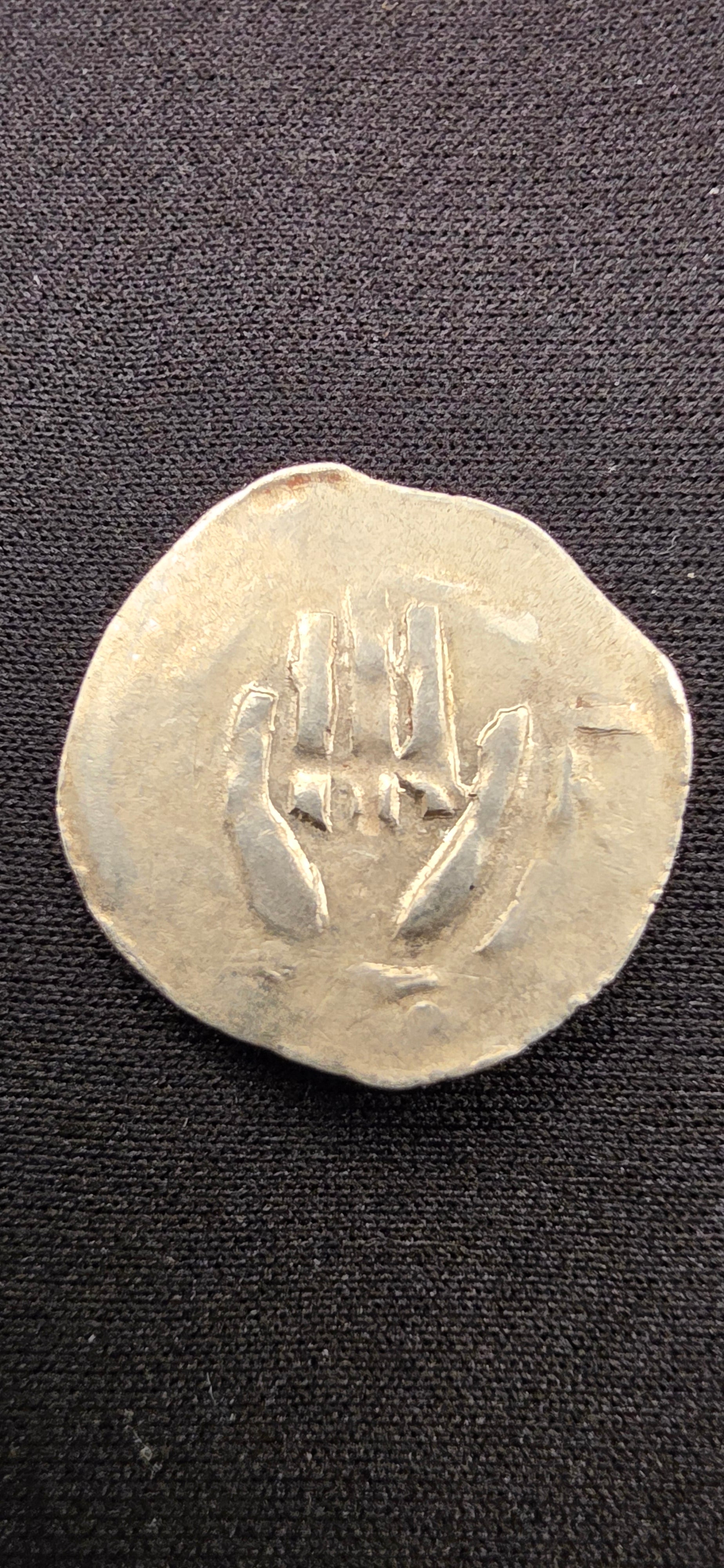 Medieval German Silver Heller c. 1300–1400 AD – Hand of God Type – Hammered Silver