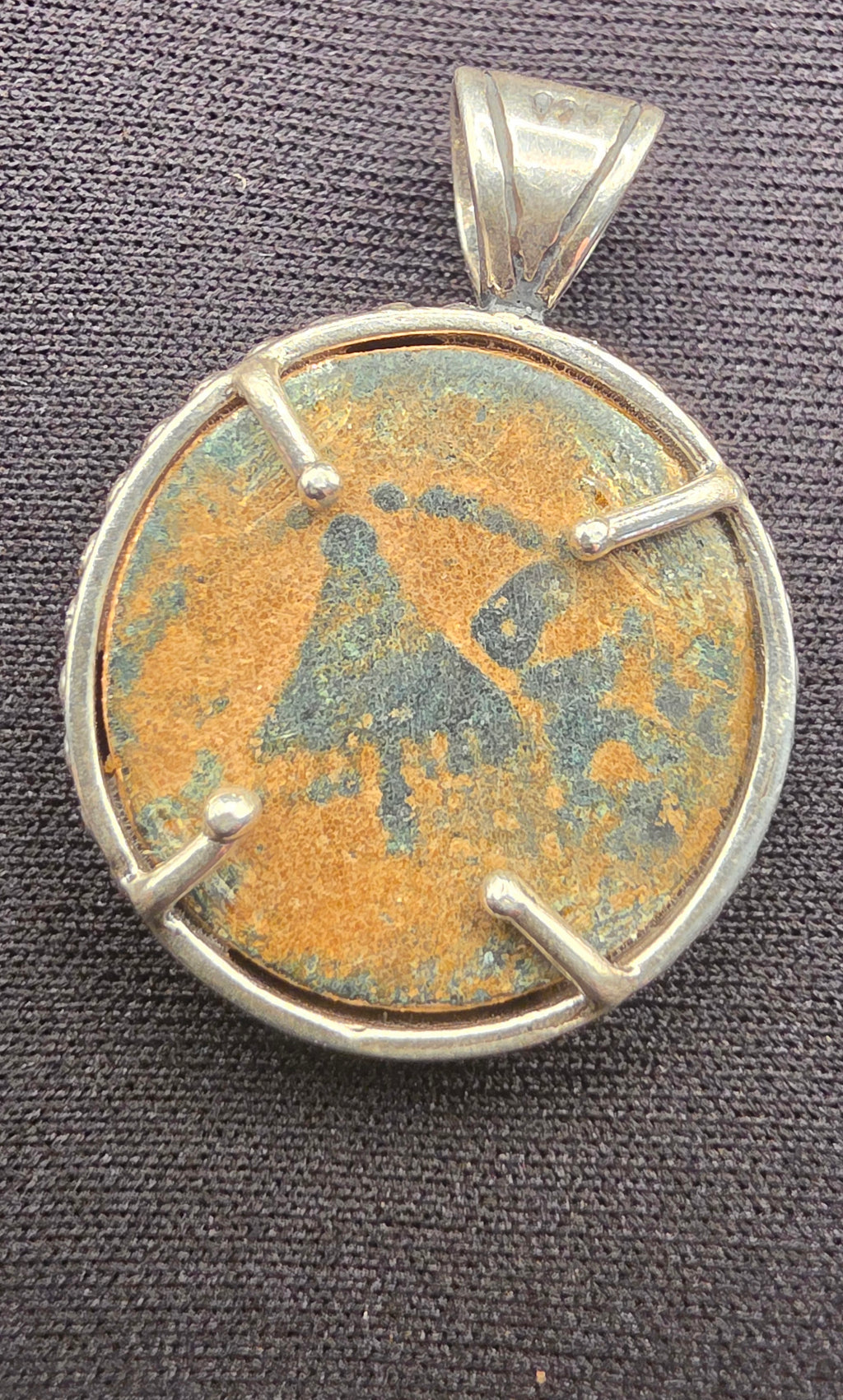 Ancient Biblical Coin Pendant – Herod Agrippa I Bronze Prutah in Silver Mount, 1st Century AD”