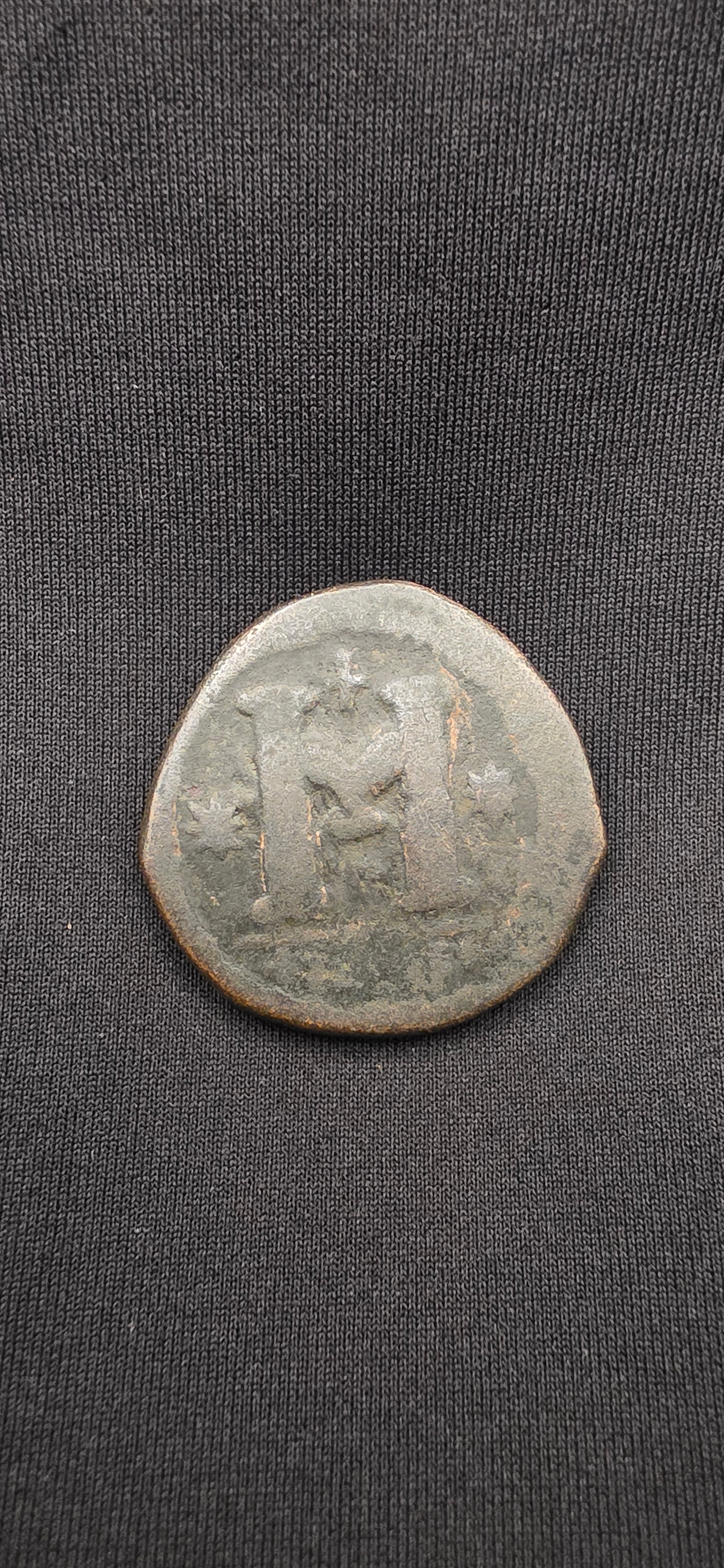Justinian I Byzantine Follis – Constantinople Mint (527–565 AD)