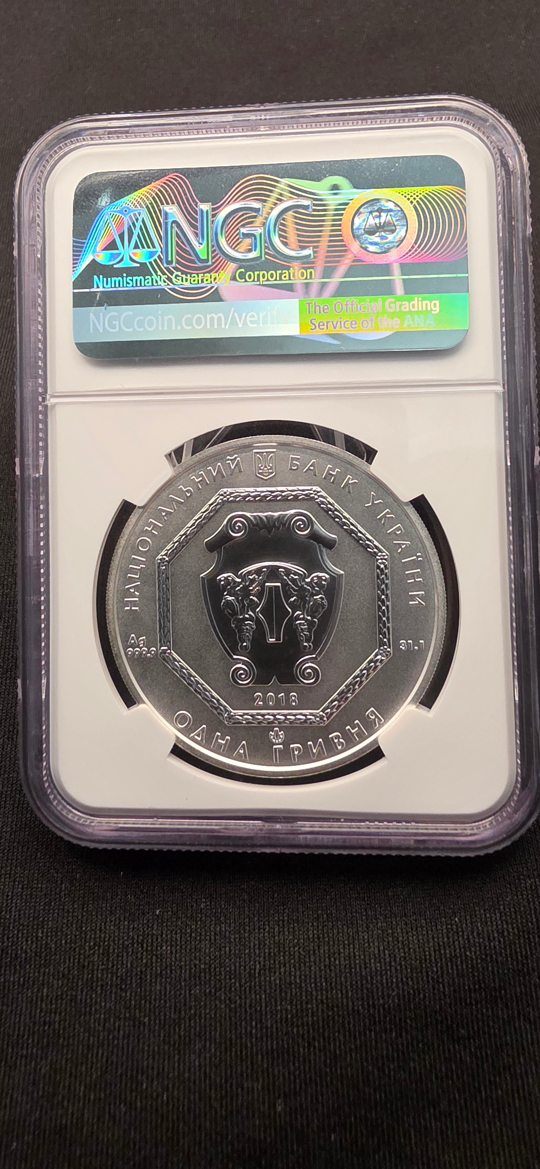 2018 Ukraine 1 Hryvnia “Archangel Michael”
NGC MS70 — Perfect Grade Silver