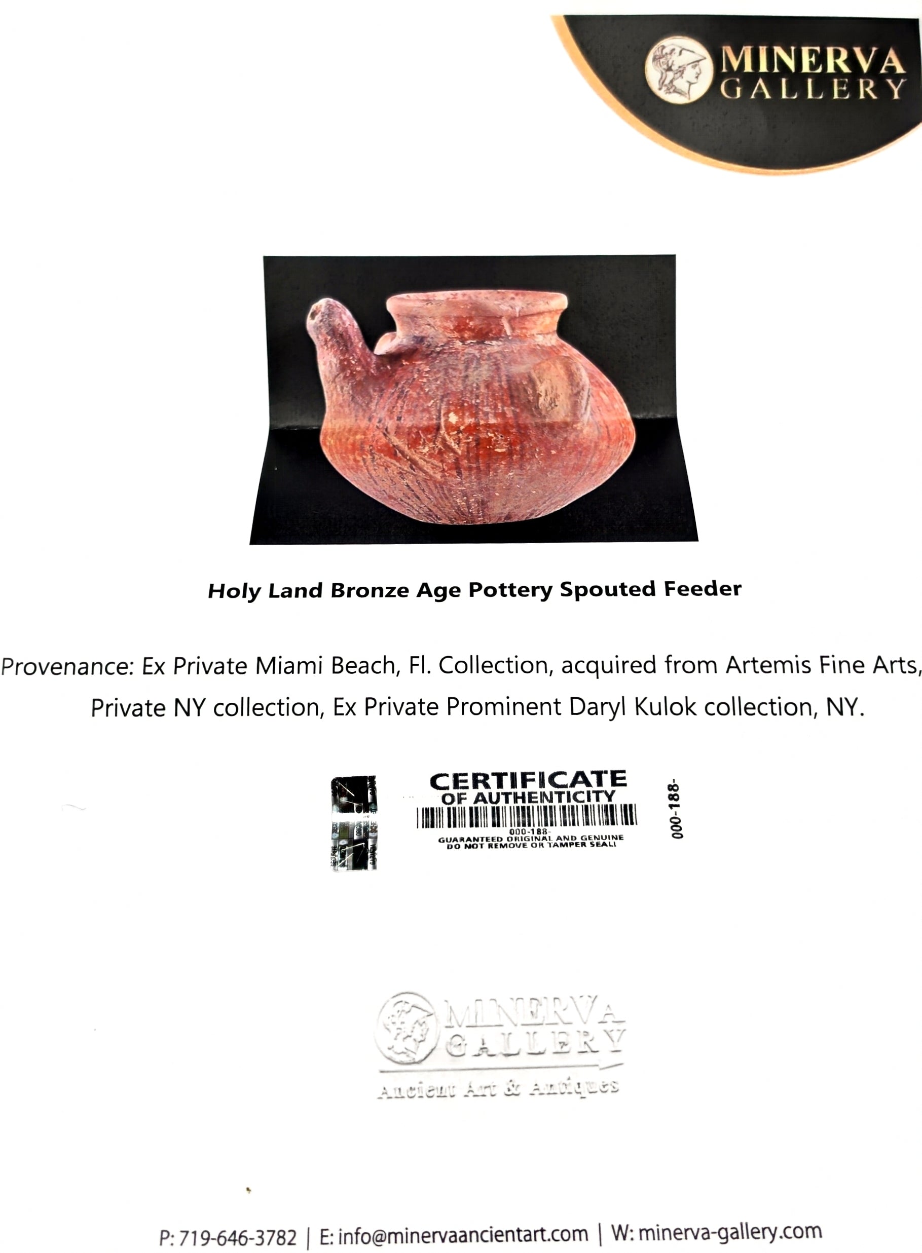Holy Land Bronze Age Pottery Spouted