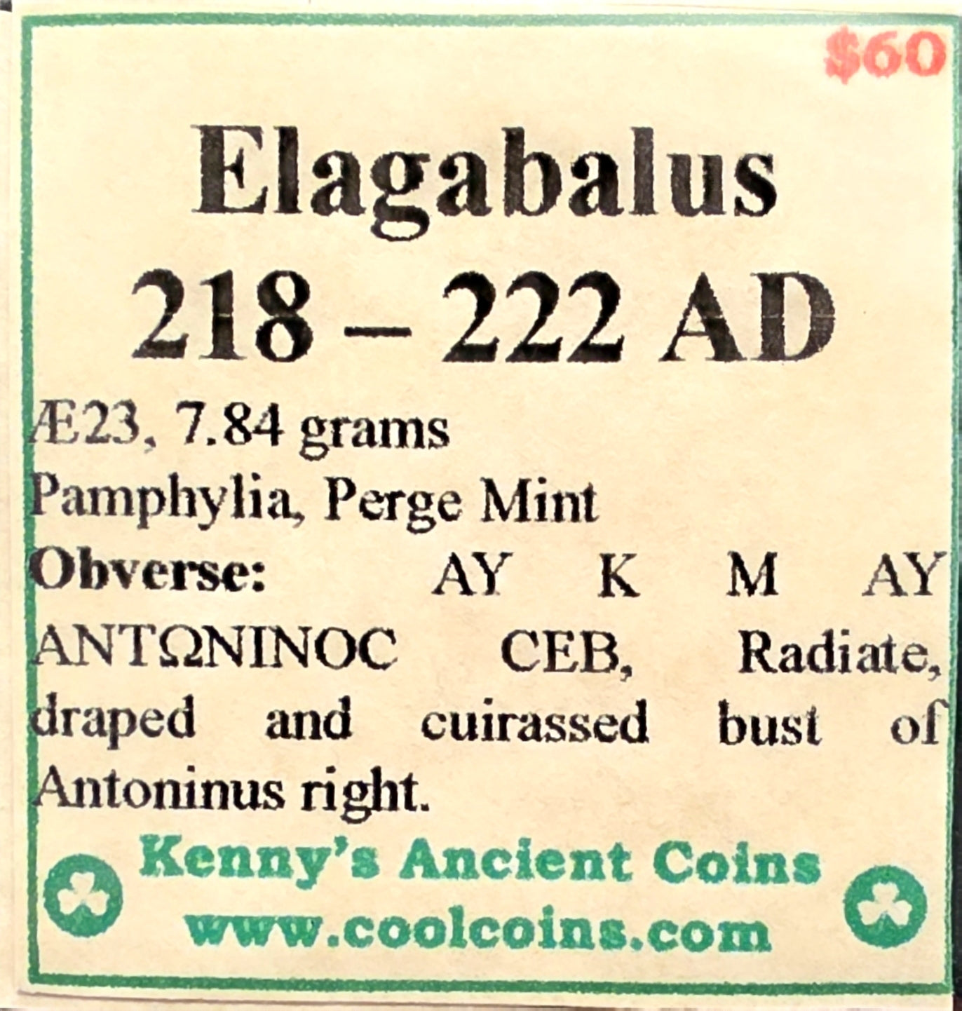 Elagabalus Provincial Bronze – Perge, Pamphylia (218–222 AD)