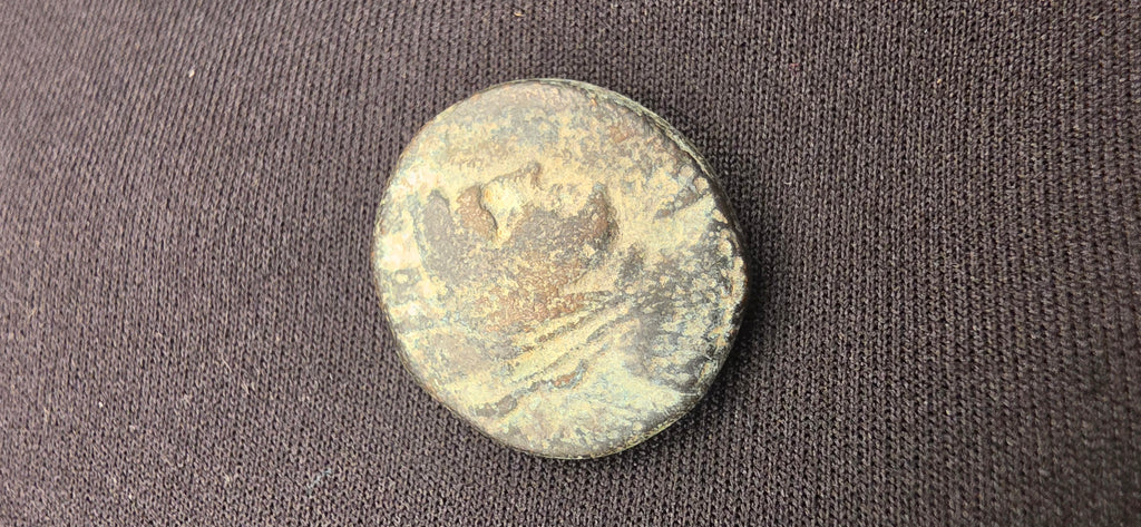 Ancient Roman Provincial Bronze Coin – Standing Deity Reverse – Eastern Mint c. AD 150–250