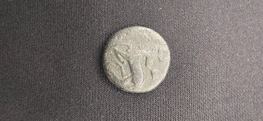 Ancient Greece – Ionia, Ephesos AE Bronze “Bee & Stag” Coin
Circa 387–295 BC