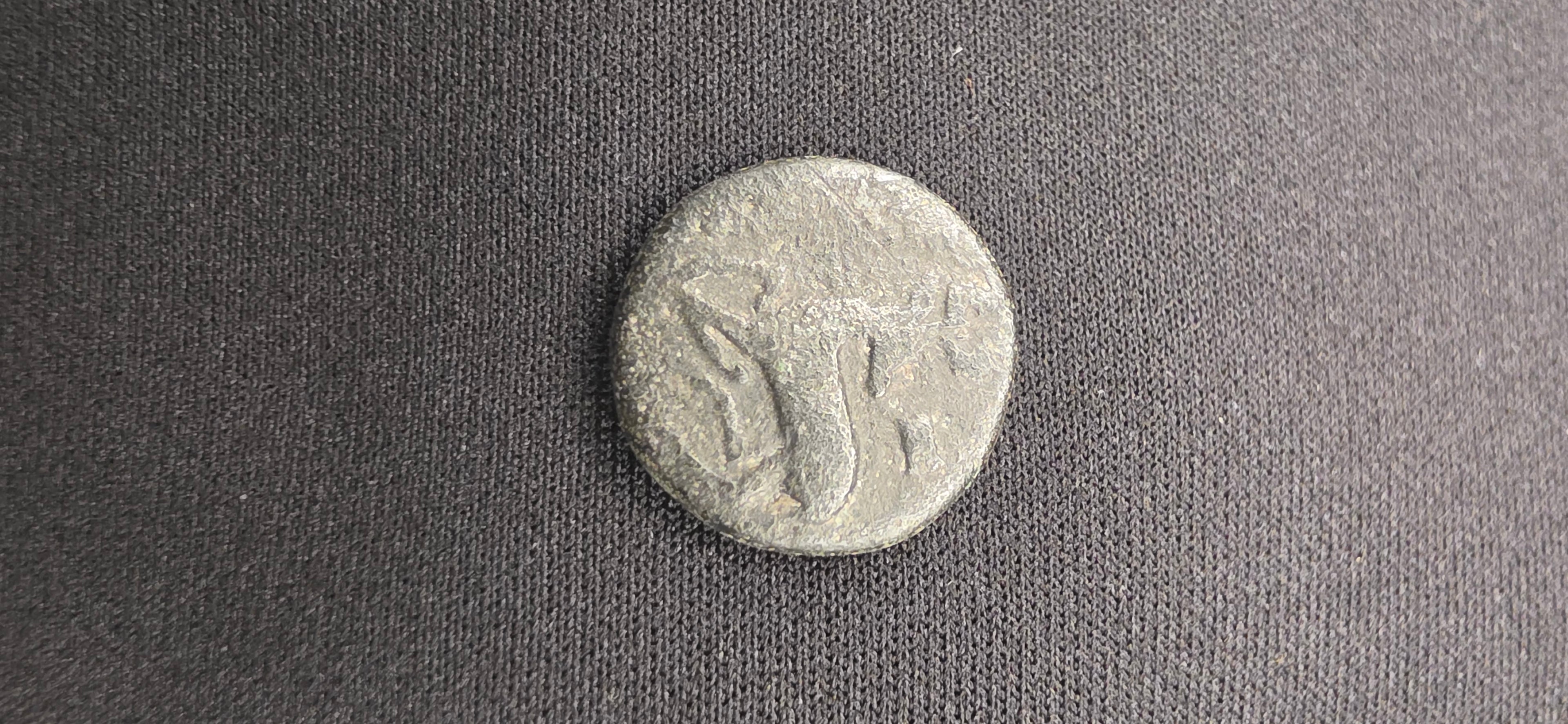 Ancient Greece – Ionia, Ephesos AE Bronze “Bee & Stag” Coin
Circa 387–295 BC