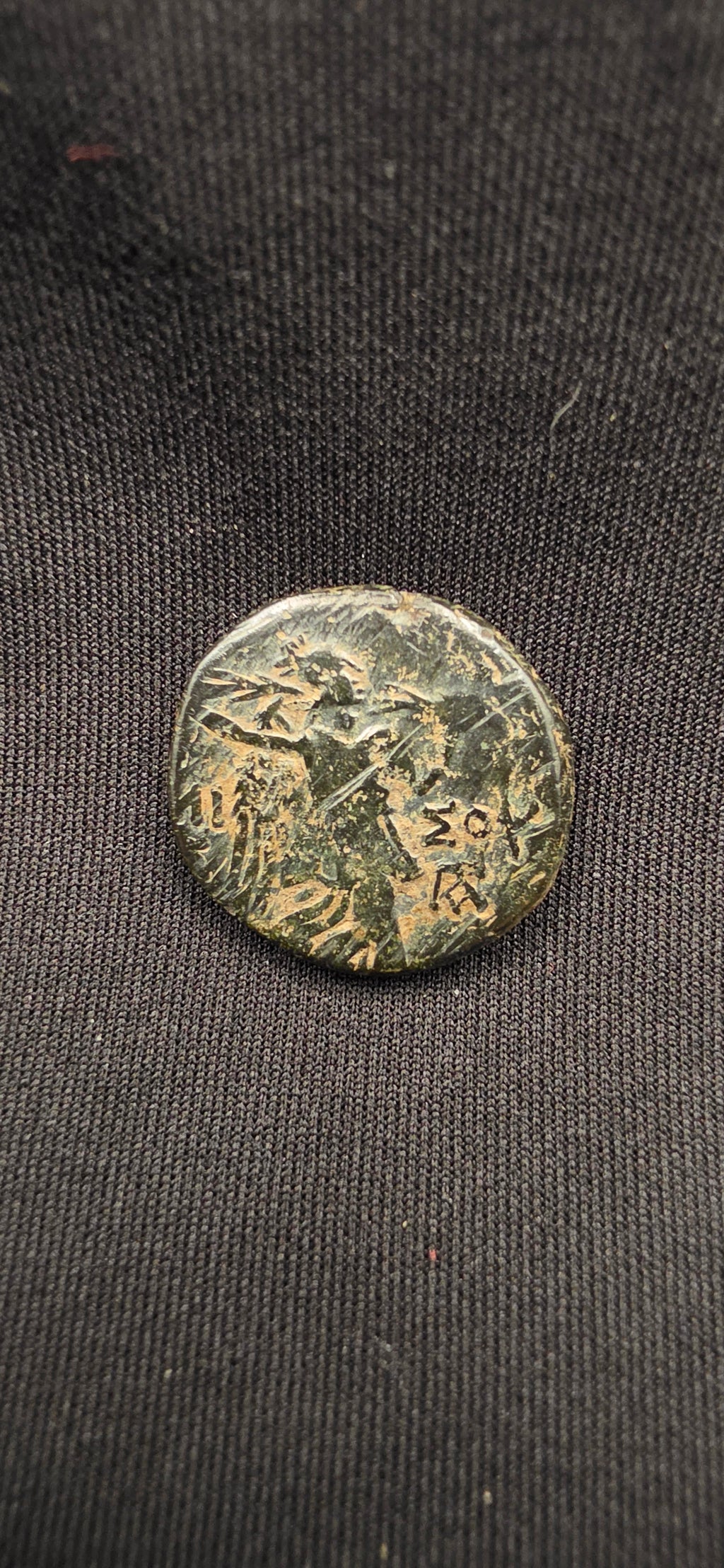 Pontos, Amisos AE Bronze – Mithradates VI Eupator (105–65 BC) Ancient Greek Coin