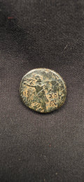 Pontos, Amisos AE Bronze – Mithradates VI Eupator (105–65 BC) Ancient Greek Coin