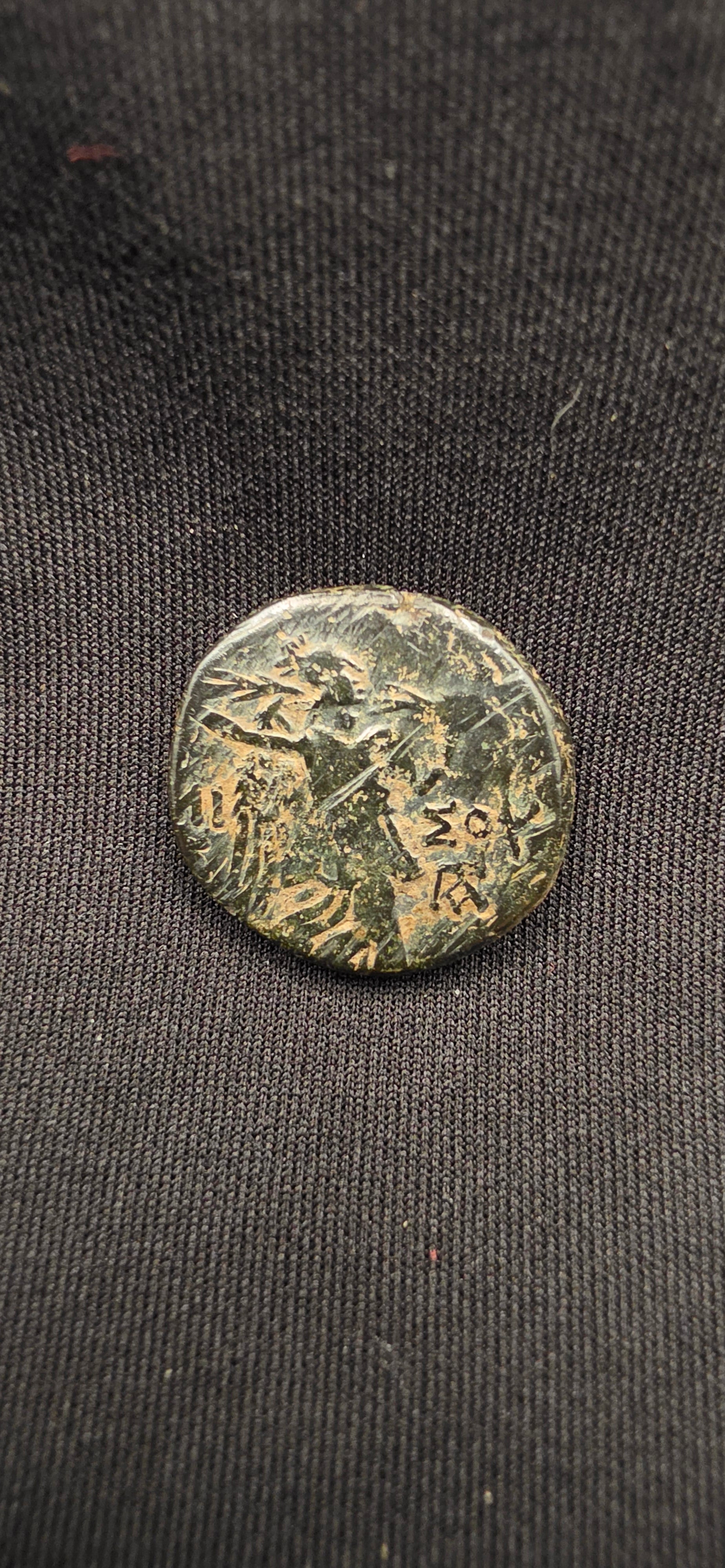 Pontos, Amisos AE Bronze – Mithradates VI Eupator (105–65 BC) Ancient Greek Coin