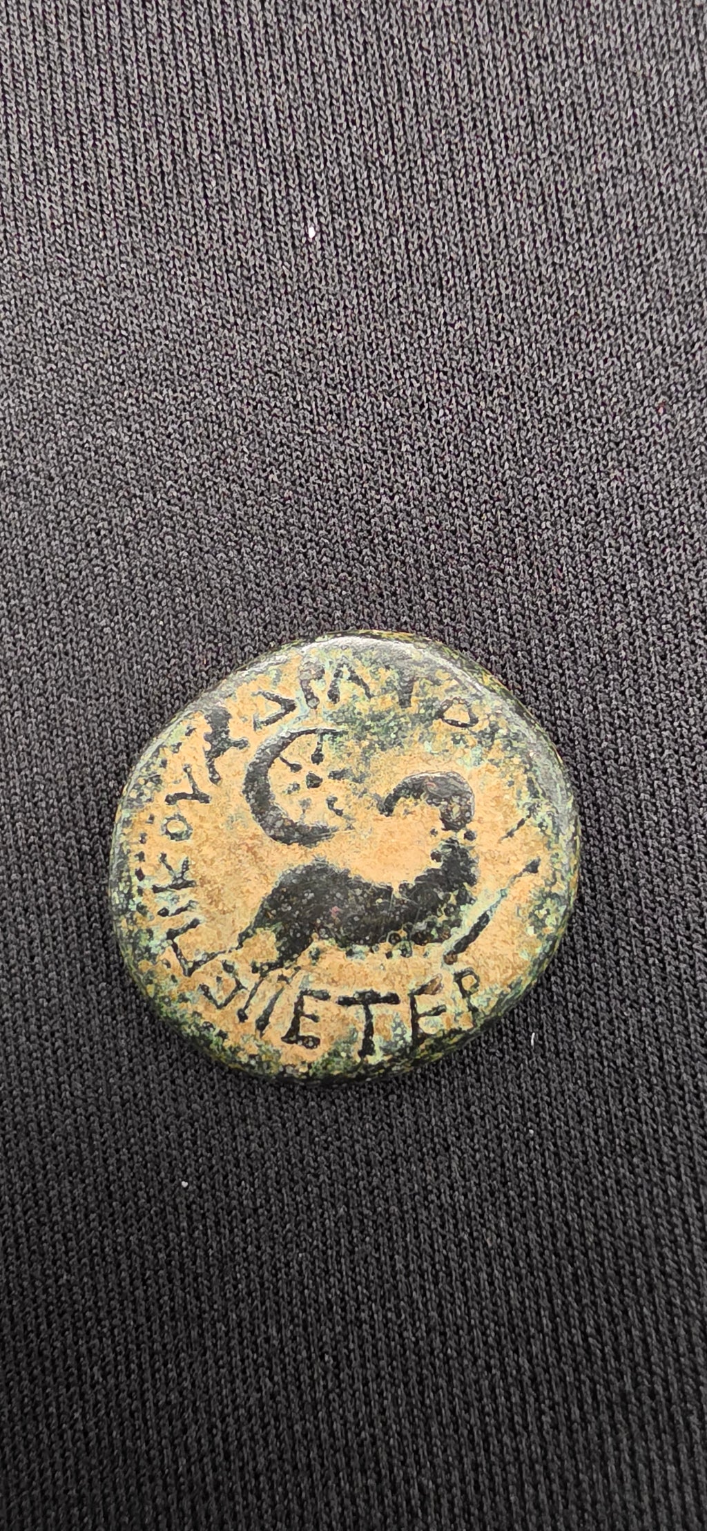 Ancient Roman Provincial Bronze – Tyche & Ram Under Crescent – Zodiac Aries Type”