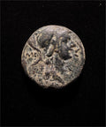 Possible Troas, Ilion AE Bronze – Athena Type – c. 159–119 BC
