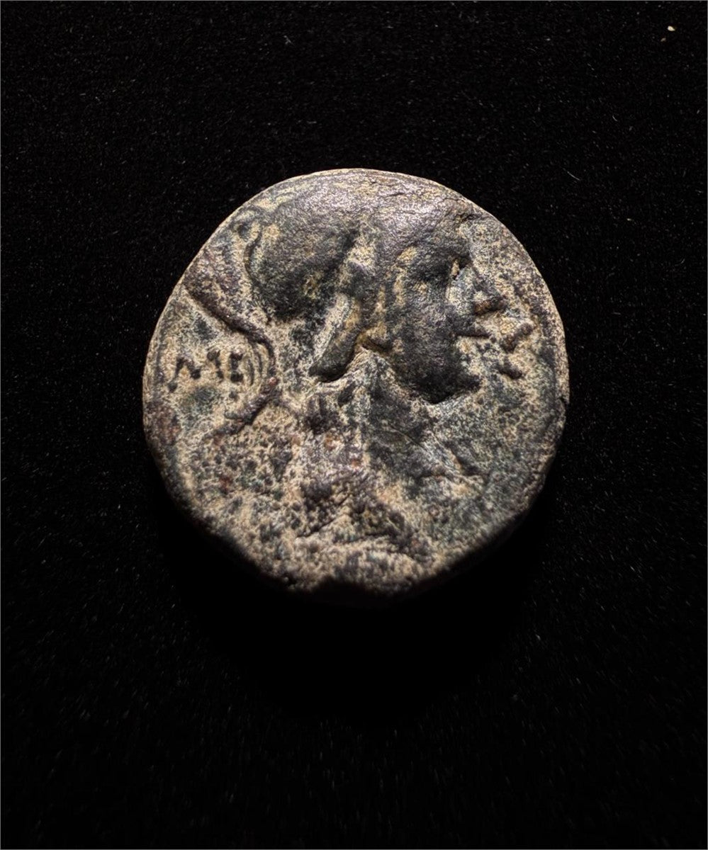 Possible Troas, Ilion AE Bronze – Athena Type – c. 159–119 BC