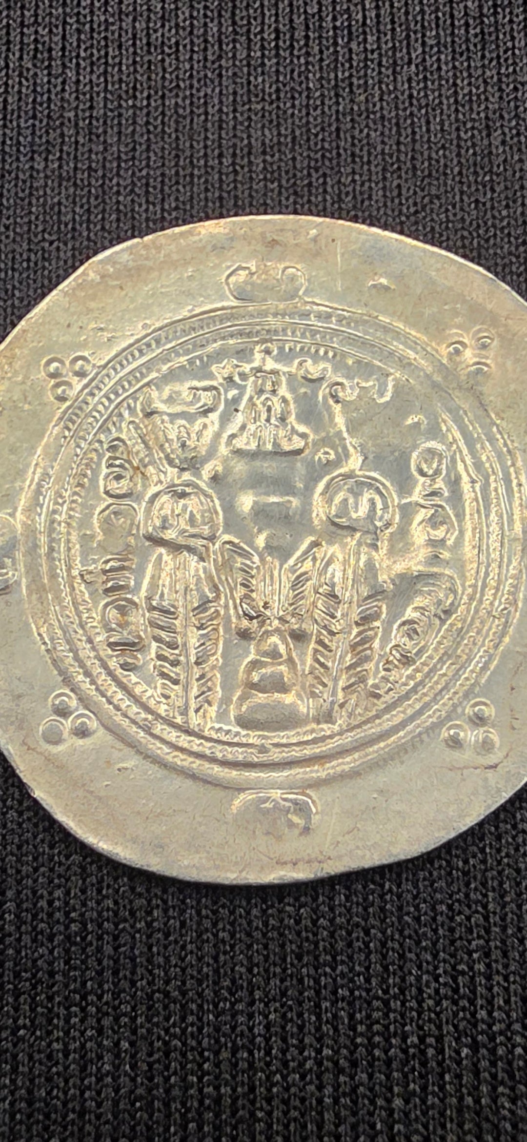 Khosrow II 

Sasanian Empire Silver Drachm 590–628 AD