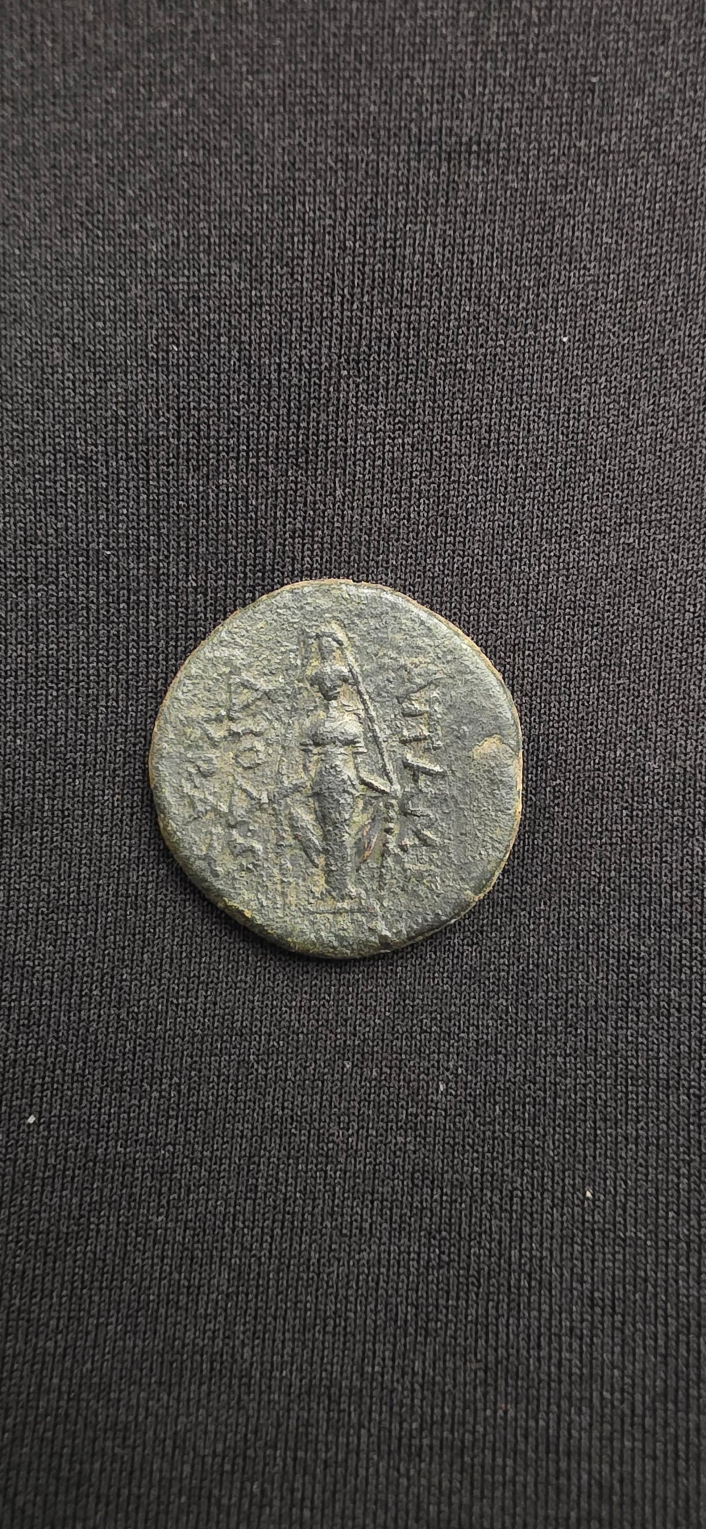 Ancient Greek Bronze – Apameia, Phrygia – Zeus / Artemis Anaïtis – c. 88–40 BC