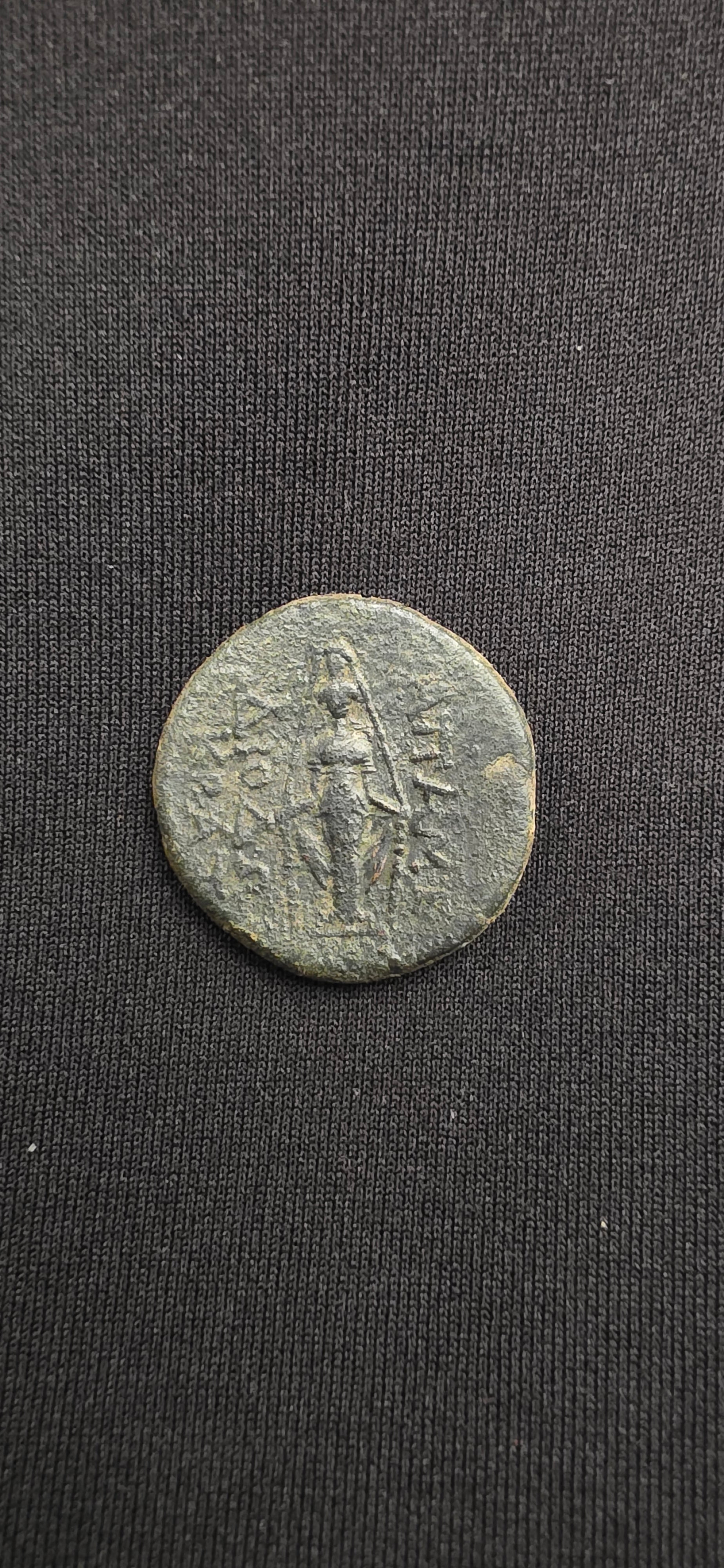 Ancient Greek Bronze – Apameia, Phrygia – Zeus / Artemis Anaïtis – c. 88–40 BC
