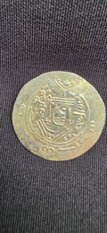 590-628 AD Sasanian Khusro II AR Drachm