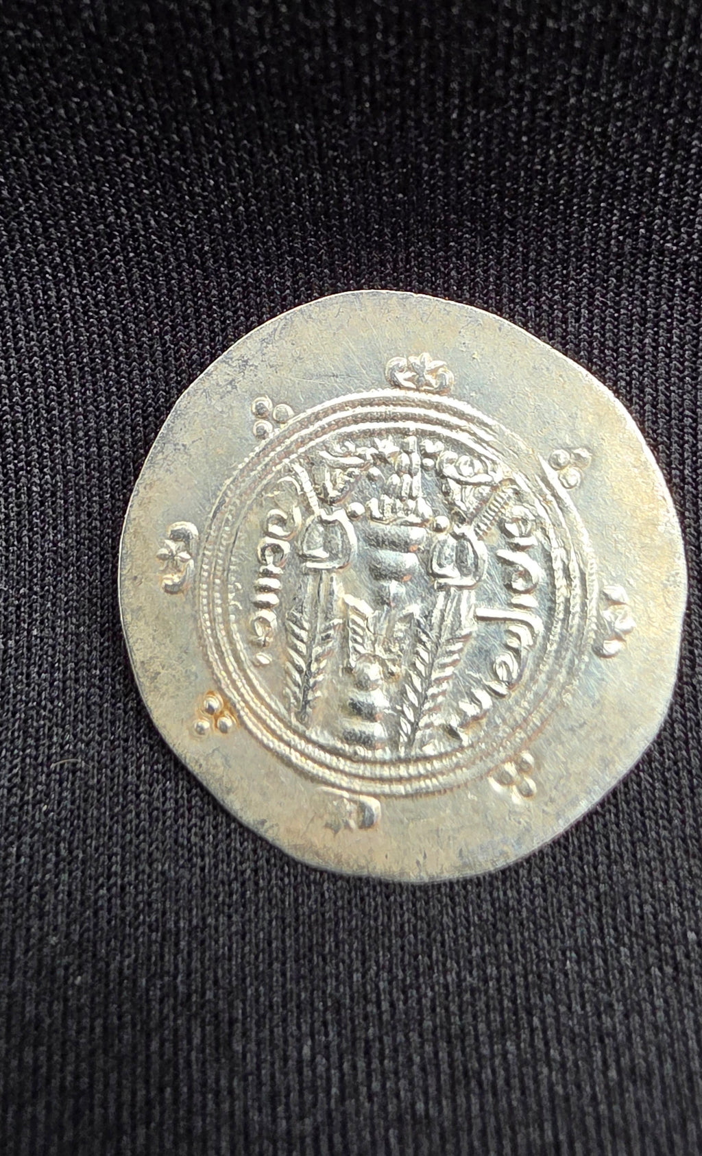 590-628 AD Sasanian Khusro II AR Drachm