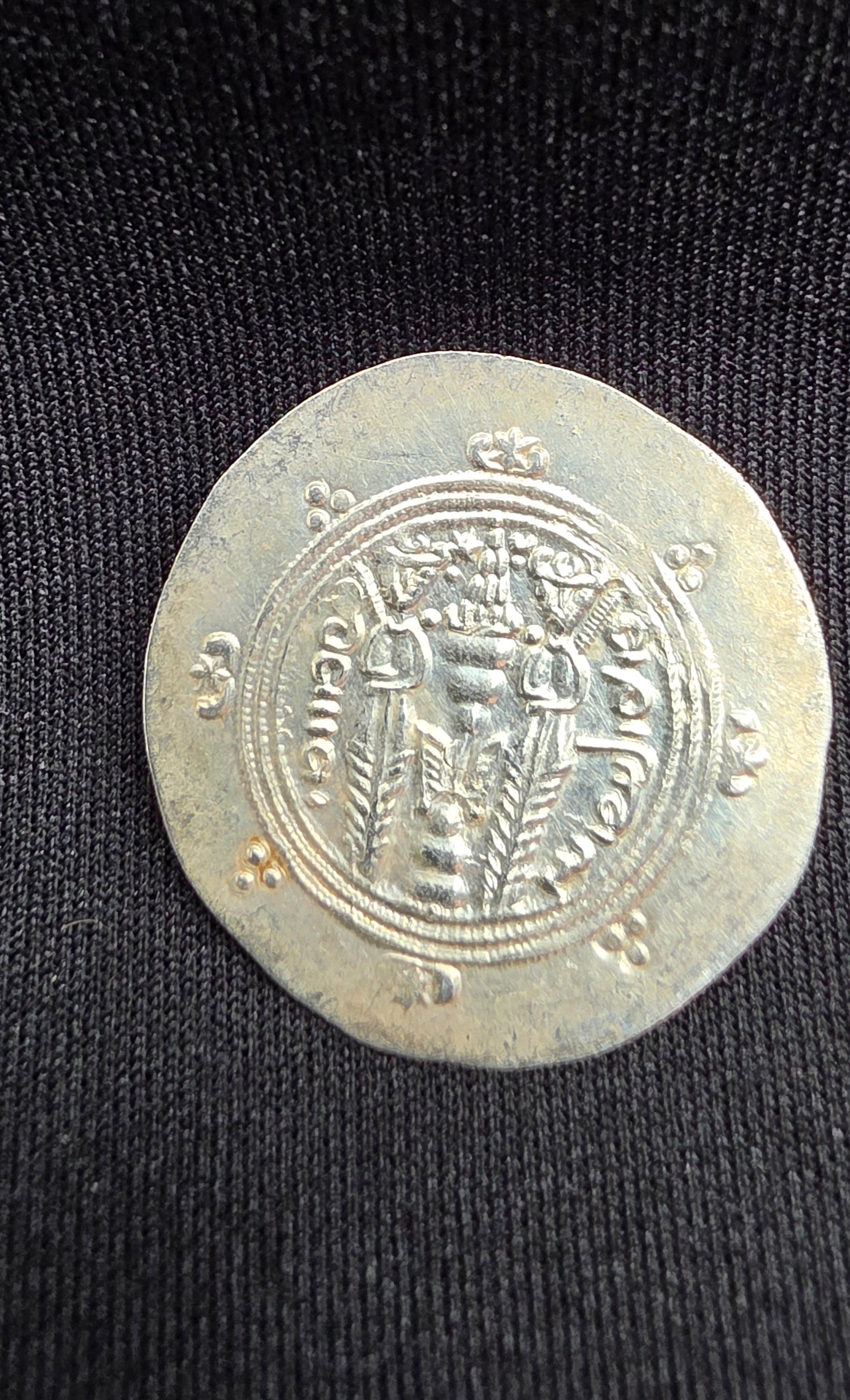 590-628 AD Sasanian Khusro II AR Drachm