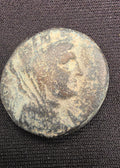 Ancient Roman Provincial Bronze Coin – Standing Deity Reverse – Eastern Mint c. AD 150–250