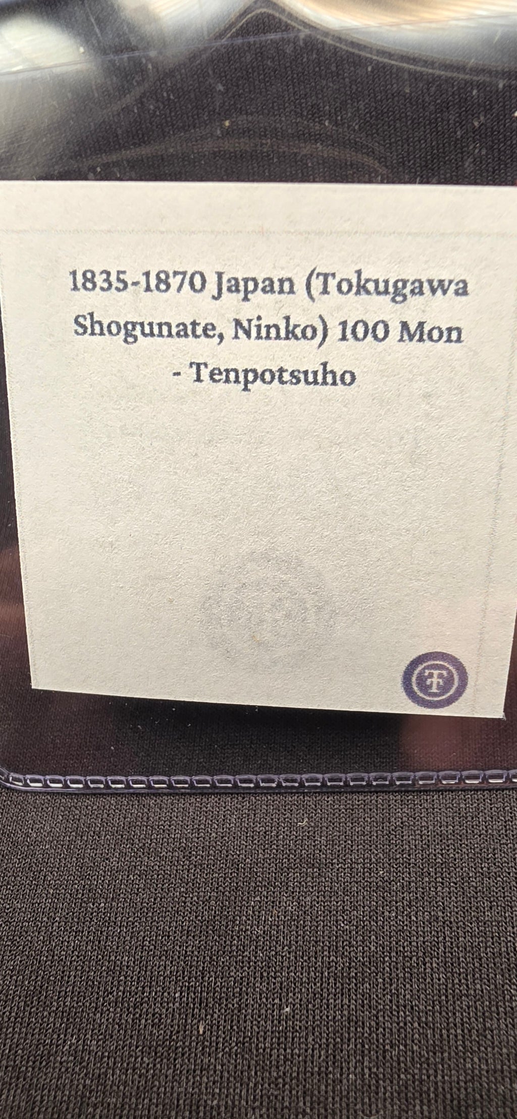 1835-1870 Japan 100 mon